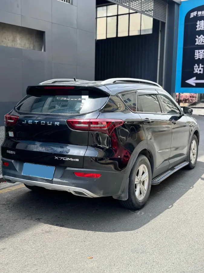 2021 Jetour X70M 1.5T 156HP L4 6MT,autocango,china used car exporter,china ev exporter,chinese used car exporter,chinese used ev exporter