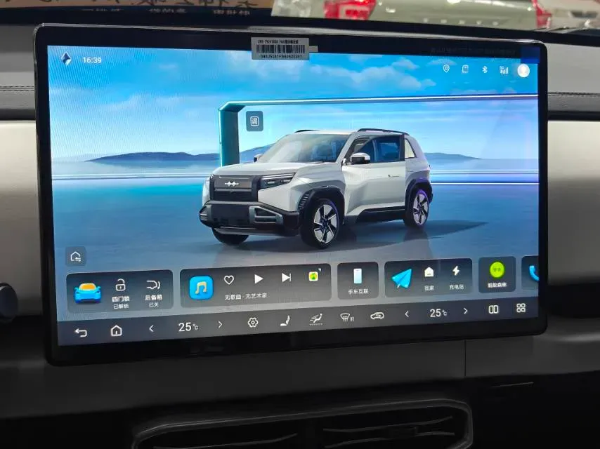 2025 FangChengBao Tai 3 BEV,autocango,china used car exporter,china ev exporter,chinese used car exporter,chinese used ev exporter