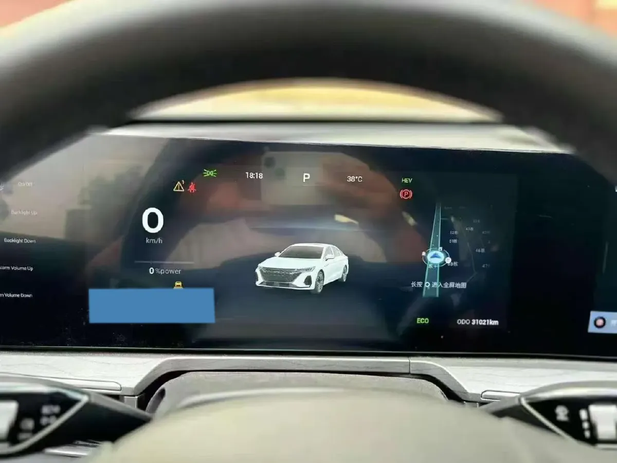 2024 Fulwin FulwinA8 1.5T 156HP L4 1DHT PHEV 18.3KWH,autocango,china used car exporter,china ev exporter,chinese used car exporter,chinese used ev exporter