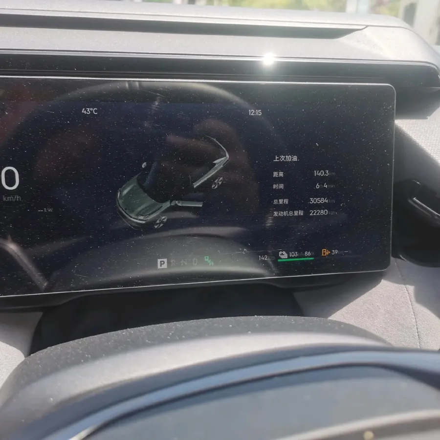 2023 LYNK&CO 08 EM-P 1.5T 163HP L4 3DHT PHEV 21.2KWH,autocango,china used car exporter,china ev exporter,chinese used car exporter,chinese used ev exporter