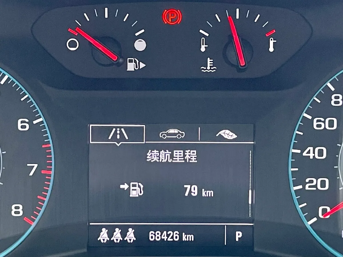 2022 Chevrolet Malibu XL 2.0T 237HP L4 9AT,autocango,china used car exporter,china ev exporter,chinese used car exporter,chinese used ev exporter