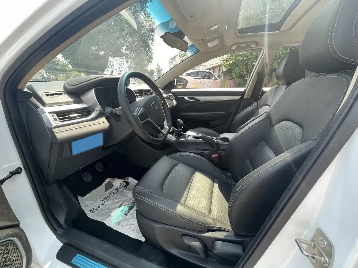 2018 Geely Emgrand 1.5L 109HP L4 5MT,autocango,china used car exporter,china ev exporter,chinese used car exporter,chinese used ev exporter