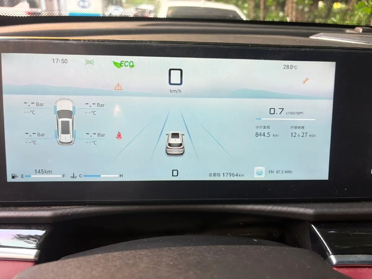 2025 Jetour X70 Plus 1.5T 156HP L4 6DCT,autocango,china used car exporter,china ev exporter,chinese used car exporter,chinese used ev exporter