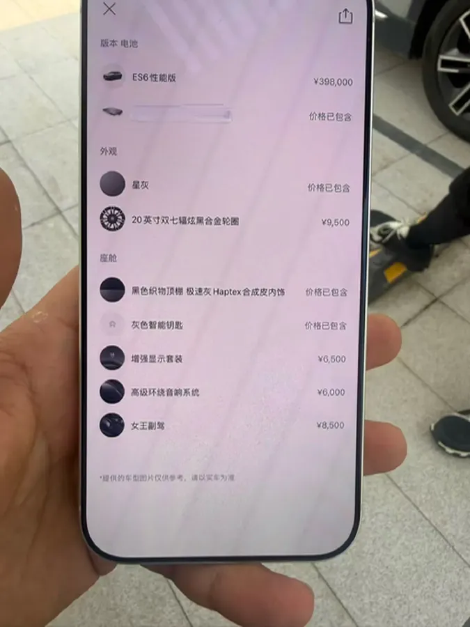 2020 NIO ES6 BEV 70KWH,autocango,china used car exporter,china ev exporter,chinese used car exporter,chinese used ev exporter