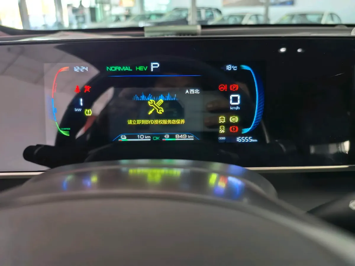 2024 BYD QinL 1.5L 101HP L4 E-CVT PHEV 10.08KWH,autocango,china used car exporter,china ev exporter,chinese used car exporter,chinese used ev exporter