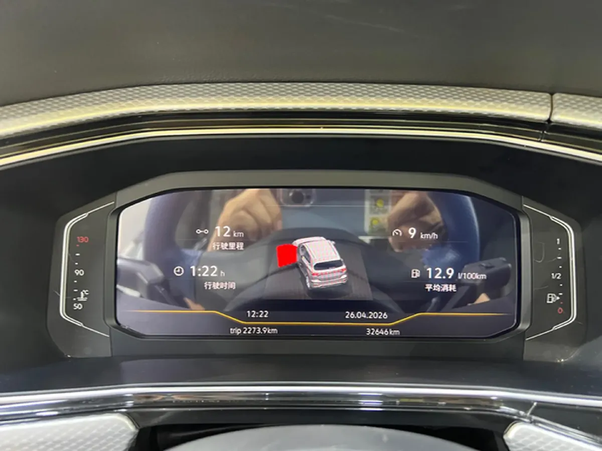 2021 Volkswagen Tacqua 1.5L 113HP L4 6AT,autocango,china used car exporter,china ev exporter,chinese used car exporter,chinese used ev exporter