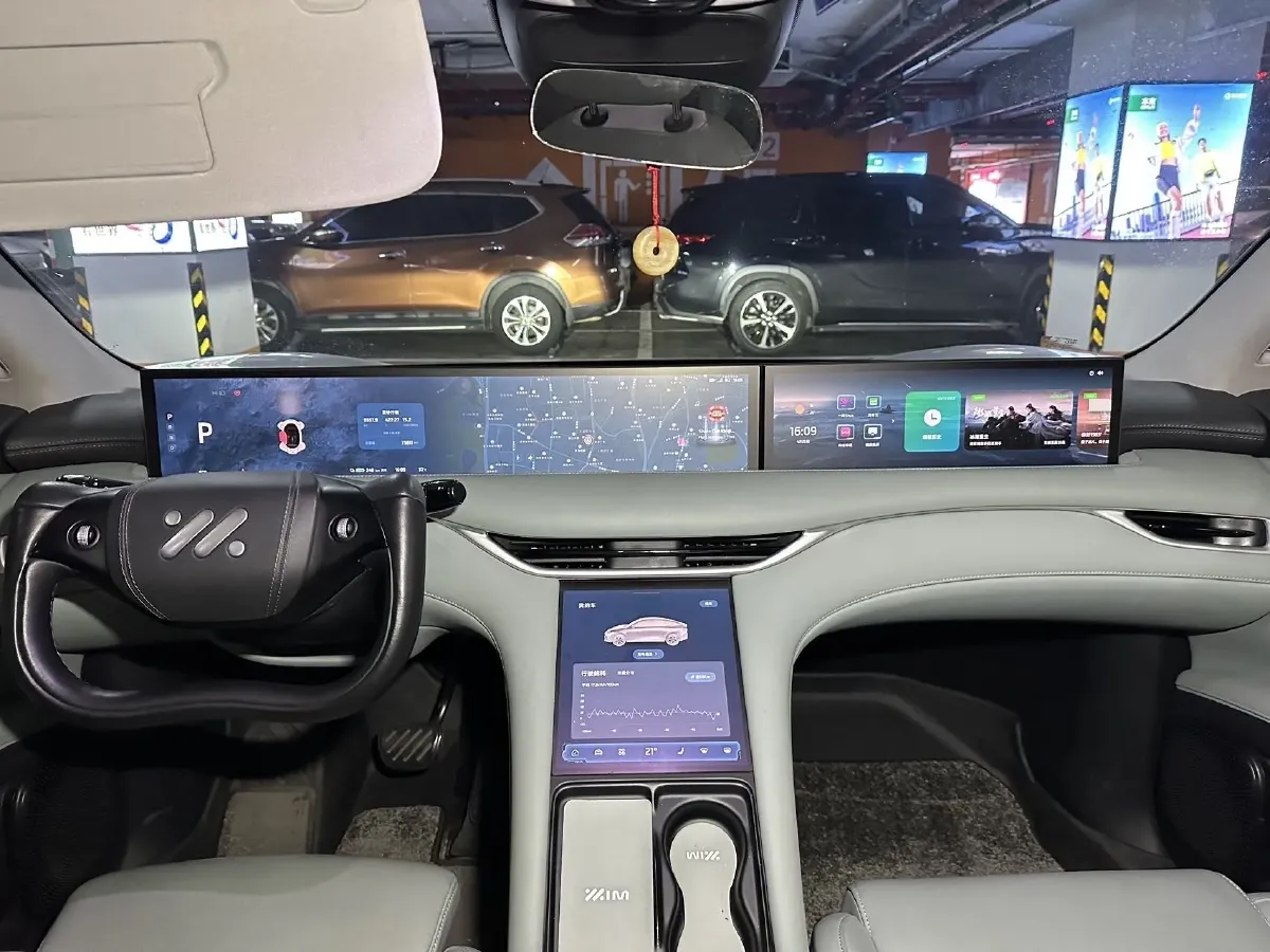 2023 IM LS6 BEV 71KWH,autocango,china used car exporter,china ev exporter,chinese used car exporter,chinese used ev exporter