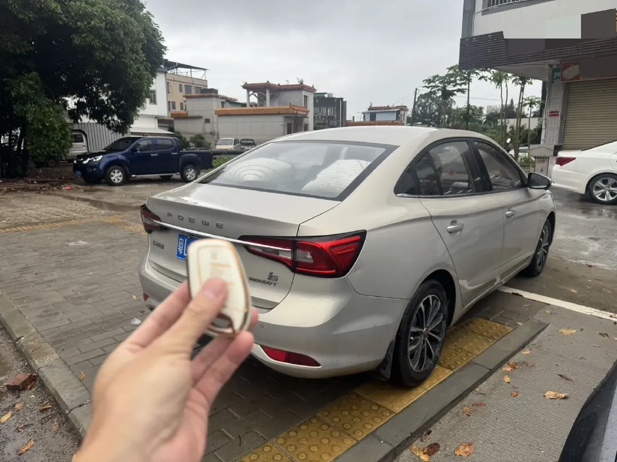 2020 Roewe i5 1.5L 120HP L4 CVT,autocango,china used car exporter,china ev exporter,chinese used car exporter,chinese used ev exporter