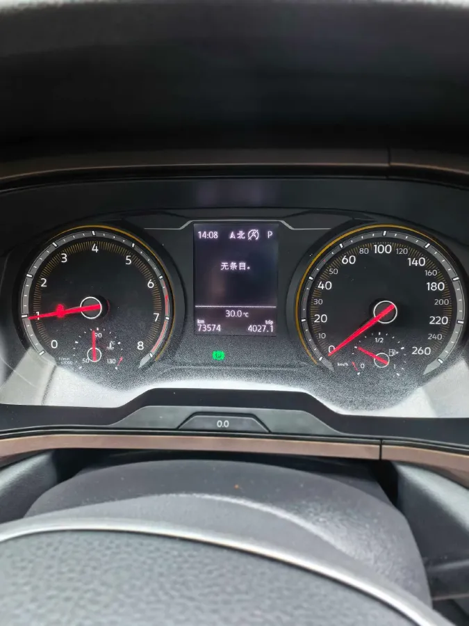 2021 Volkswagen Tharu 1.4T 150HP L4 7DCT,autocango,china used car exporter,china ev exporter,chinese used car exporter,chinese used ev exporter