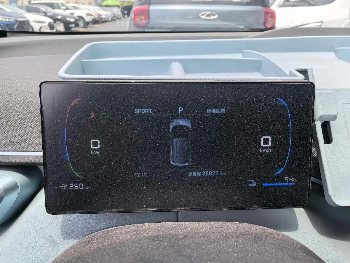 2023 BYD Seagull BEV 30.08KWH,autocango,china used car exporter,china ev exporter,chinese used car exporter,chinese used ev exporter