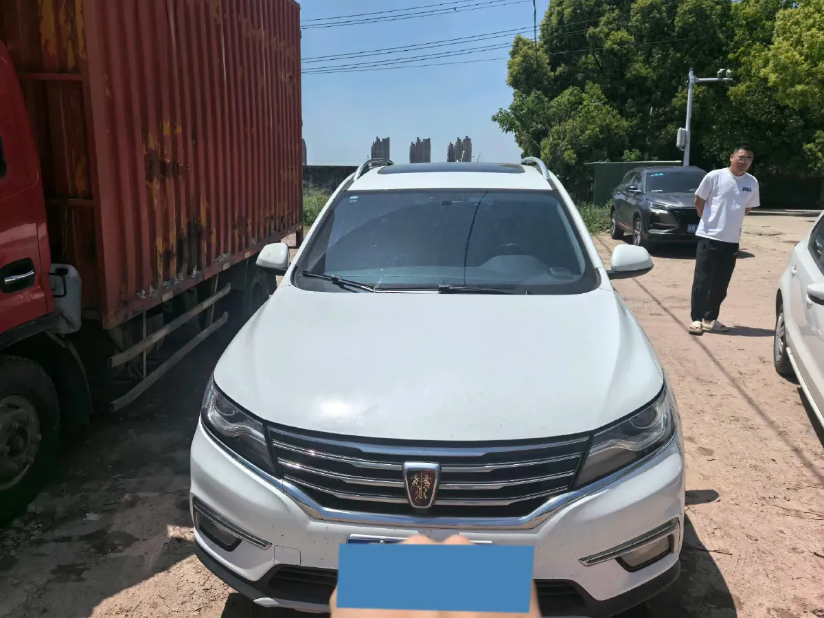 2018 Roewe RX5 1.5T 169HP L4 7DCT,autocango,china used car exporter,china ev exporter,chinese used car exporter,chinese used ev exporter