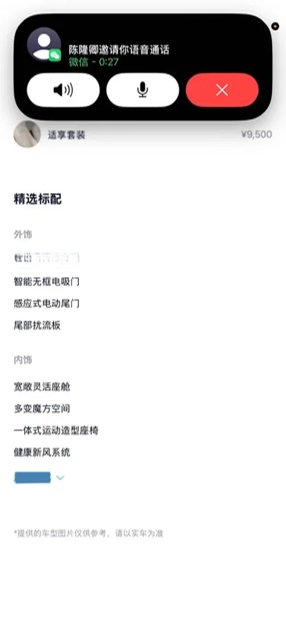 2024 NIO ET5T BEV 75KWH,autocango,china used car exporter,china ev exporter,chinese used car exporter,chinese used ev exporter