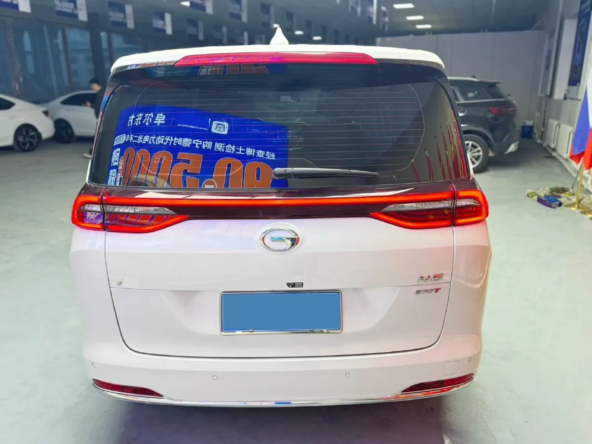 2021 GAC Trumpchi M6 1.5T 169HP L4 7DCT,autocango,china used car exporter,china ev exporter,chinese used car exporter,chinese used ev exporter