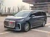 2025 Voyah Dream 1.5T 150HP L4 PHEV 41.7KWH