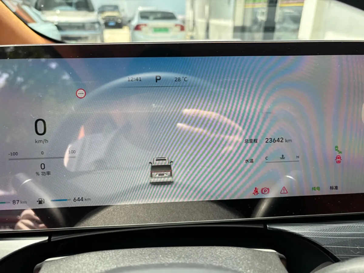 2024 Voyah ZhuiGuang 1.5T 136HP L4 PHEV 43KWH,autocango,china used car exporter,china ev exporter,chinese used car exporter,chinese used ev exporter