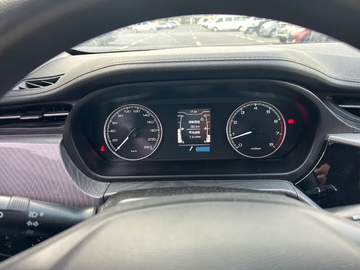 2019 Chery Arrizo 5 1.5L 116HP L4 5MT,autocango,china used car exporter,china ev exporter,chinese used car exporter,chinese used ev exporter