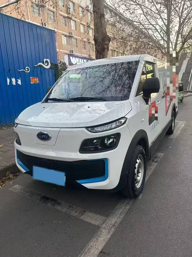 2022 Karry Dolphin EV BEV 55.9KWH,autocango,china used car exporter,china ev exporter,chinese used car exporter,chinese used ev exporter