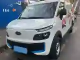 2022 Karry Dolphin EV BEV 55.9KWH
