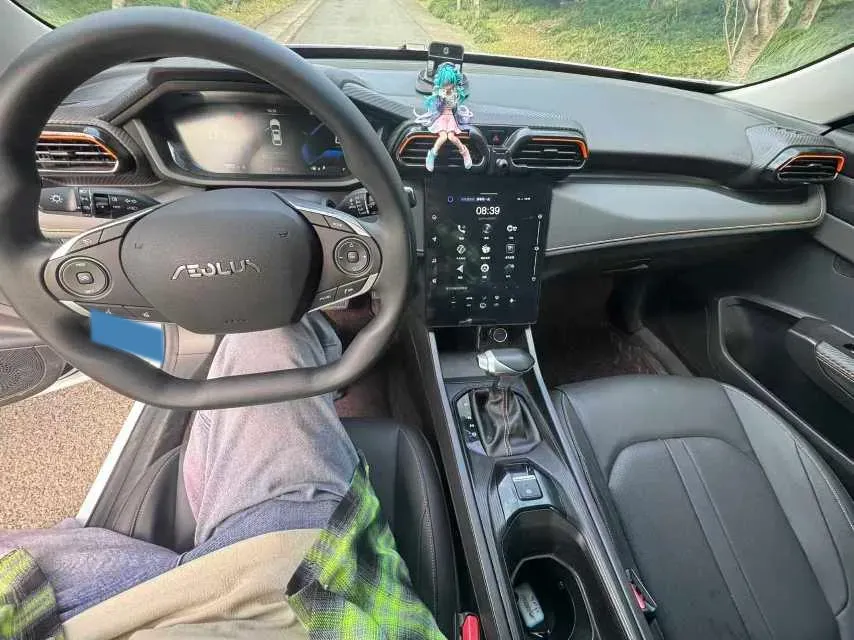 2024 DongFeng Aeolus YiXuan 1.5L 125HP L4 6DCT,autocango,china used car exporter,china ev exporter,chinese used car exporter,chinese used ev exporter