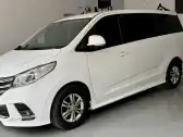 2021 MAXUS G10,autocango,china used car exporter,china ev exporter,chinese used car exporter,chinese used ev exporter