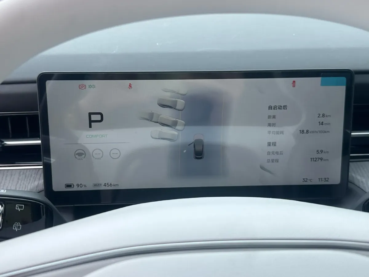 2025 Xpeng G6 BEV 68.5KWH,autocango,china used car exporter,china ev exporter,chinese used car exporter,chinese used ev exporter