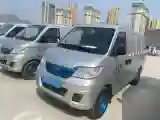 2020 Karry YouYou EV BEV 43.5KWH