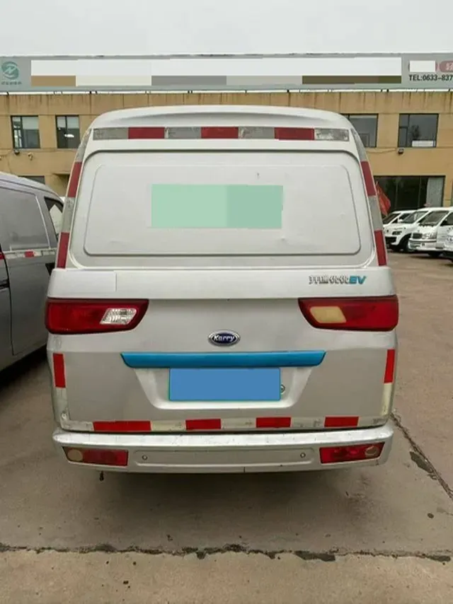 2020 Karry YouYou EV BEV 43.5KWH,autocango,china used car exporter,china ev exporter,chinese used car exporter,chinese used ev exporter