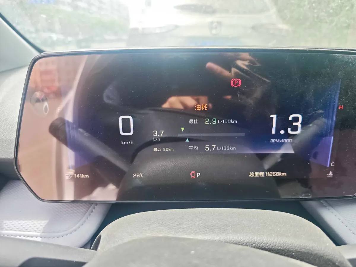 2023 Chevrolet Monza 1.5L 113HP L4 6DCT,autocango,china used car exporter,china ev exporter,chinese used car exporter,chinese used ev exporter