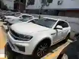 2017 Zotye Damy X7 1.8T 177HP L4 6DCT