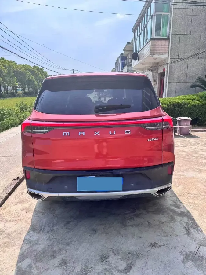 2019 MAXUS D60 1.5T 169HP L4 7DCT,autocango,china used car exporter,china ev exporter,chinese used car exporter,chinese used ev exporter
