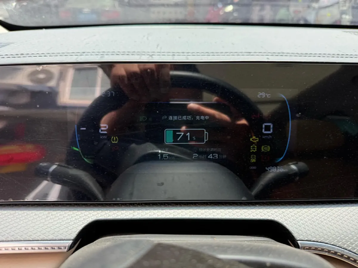 2025 BYD Song Pro 1.5L 101HP L4 E-CVT PHEV 12.9KWH,autocango,china used car exporter,china ev exporter,chinese used car exporter,chinese used ev exporter