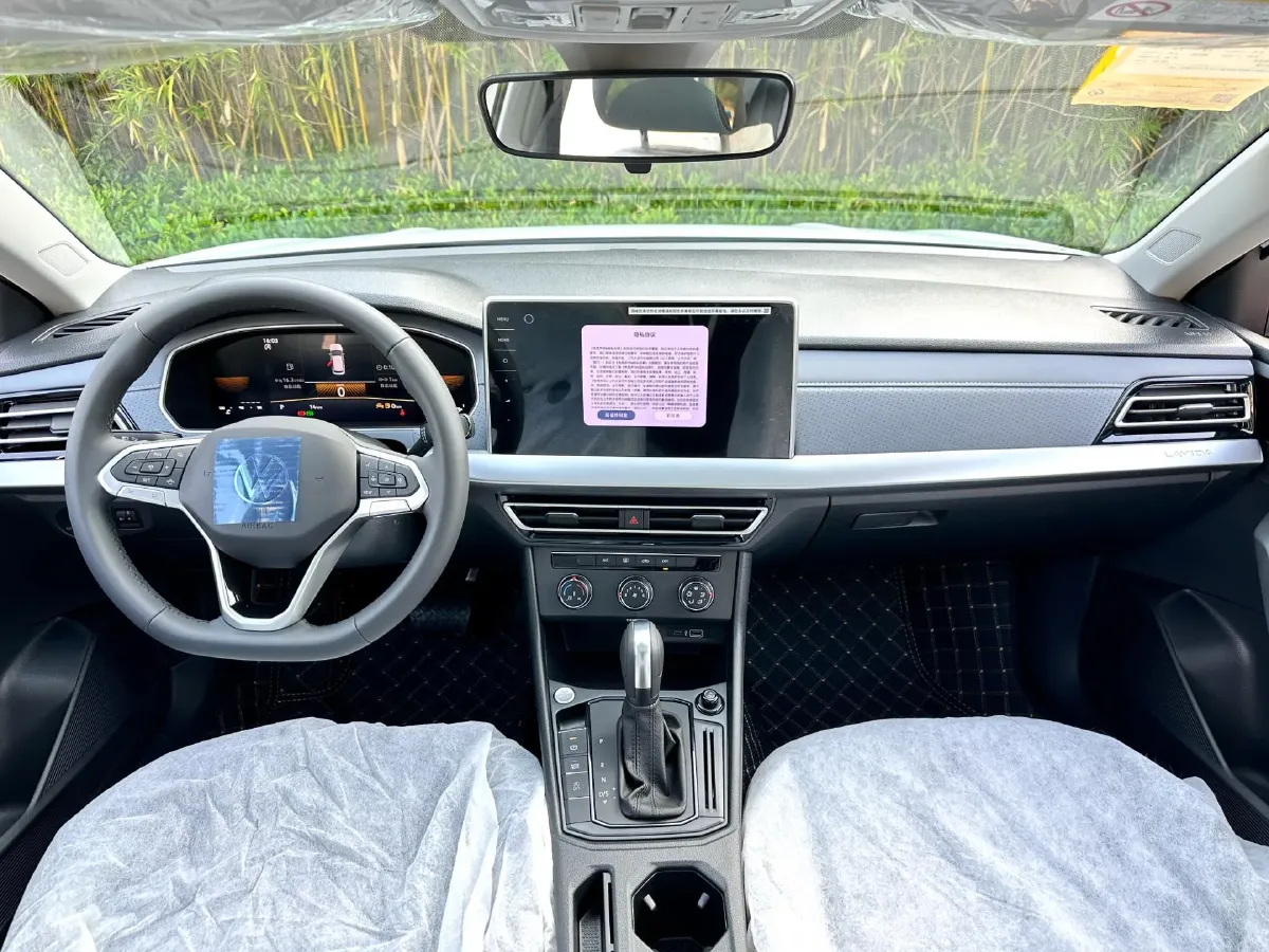 2024 Volkswagen Lavida 1.5L 110HP L4 6AT,autocango,china used car exporter,china ev exporter,chinese used car exporter,chinese used ev exporter