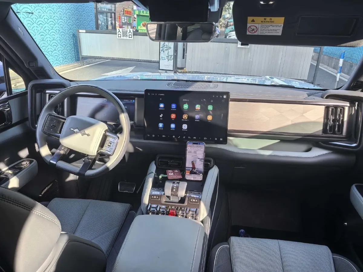 2023 FangChengBao Bao 5 1.5T 194HP L4 E-CVT PHEV 31.8KWH,autocango,china used car exporter,china ev exporter,chinese used car exporter,chinese used ev exporter