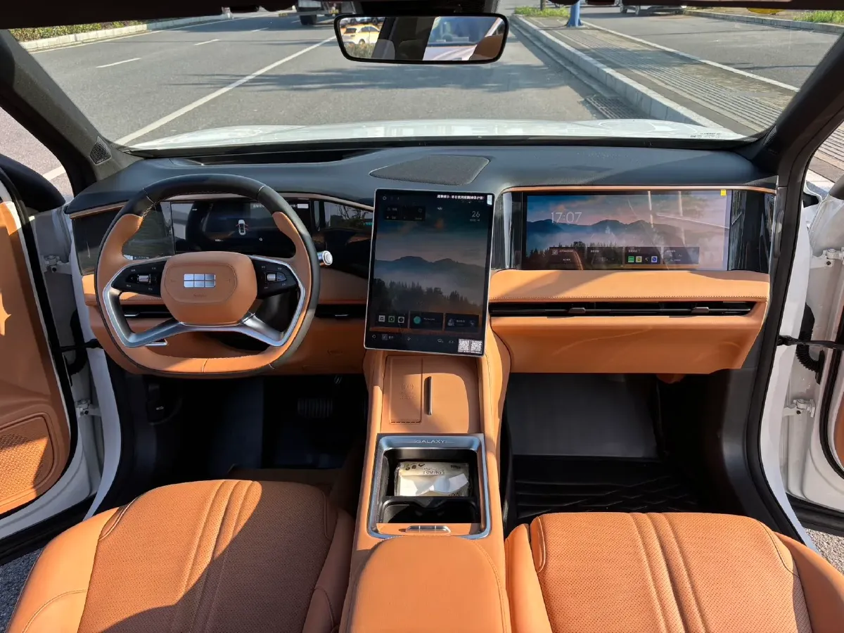 2025 Geely Galaxy L7 1.5L 112HP L4 1DHT PHEV 18.4KWH,autocango,china used car exporter,china ev exporter,chinese used car exporter,chinese used ev exporter