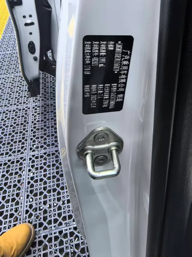 2023 GAC Trumpchi M8 2.0T 252HP L4 8AT,autocango,china used car exporter,china ev exporter,chinese used car exporter,chinese used ev exporter