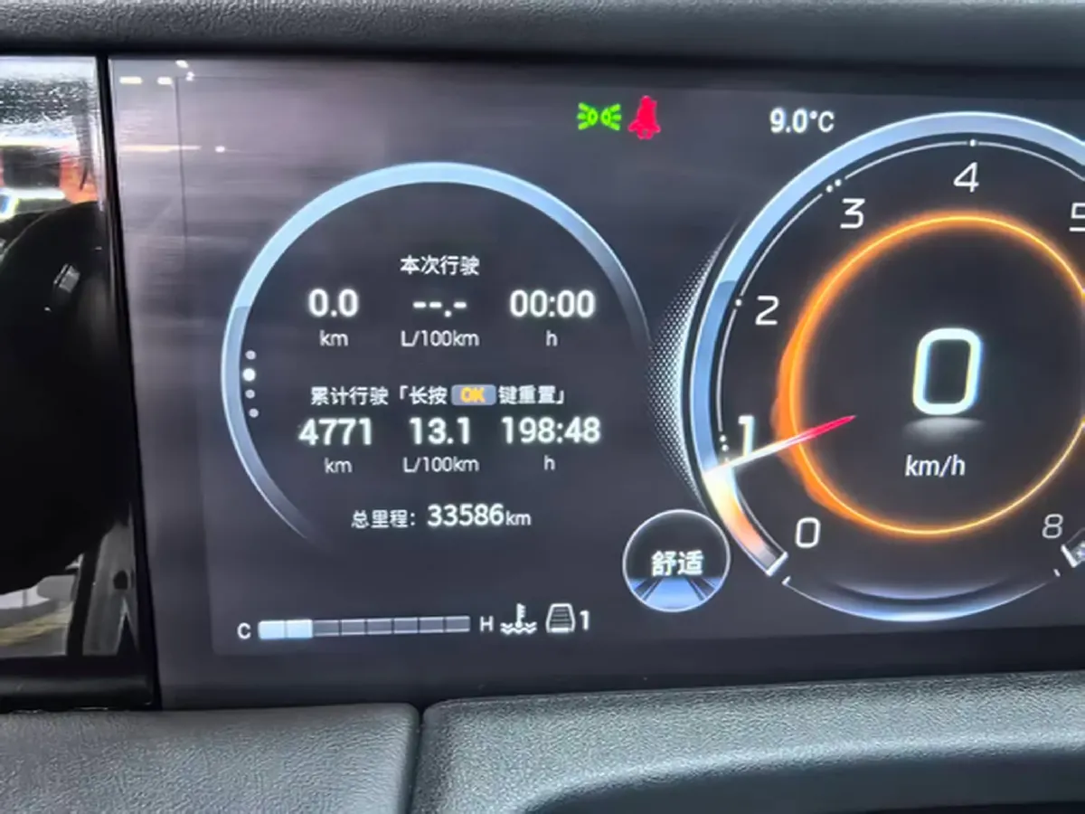 2023 GAC Trumpchi M8 2.0T 252HP L4 8AT,autocango,china used car exporter,china ev exporter,chinese used car exporter,chinese used ev exporter