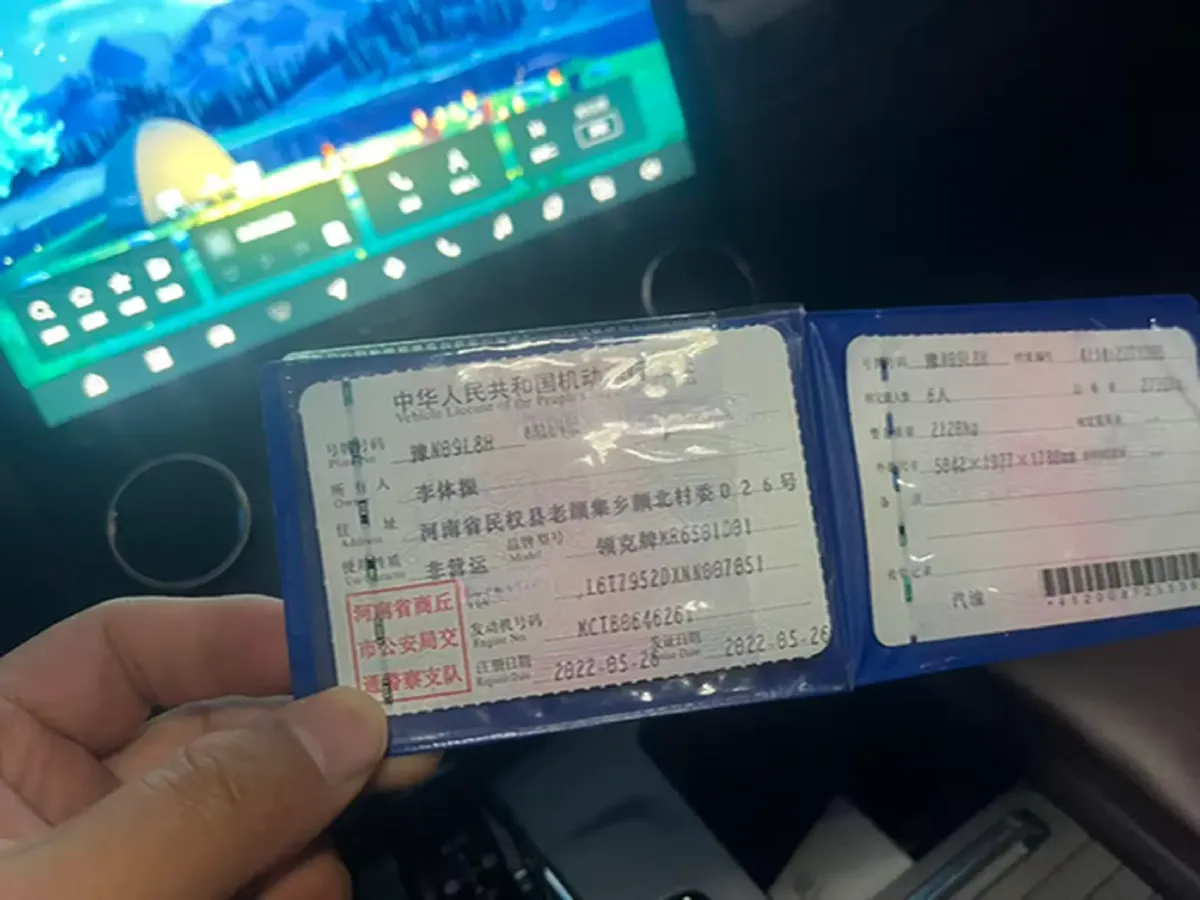 2021 Kia Carnival 2.0T 233HP L4 8AT,autocango,china used car exporter,china ev exporter,chinese used car exporter,chinese used ev exporter