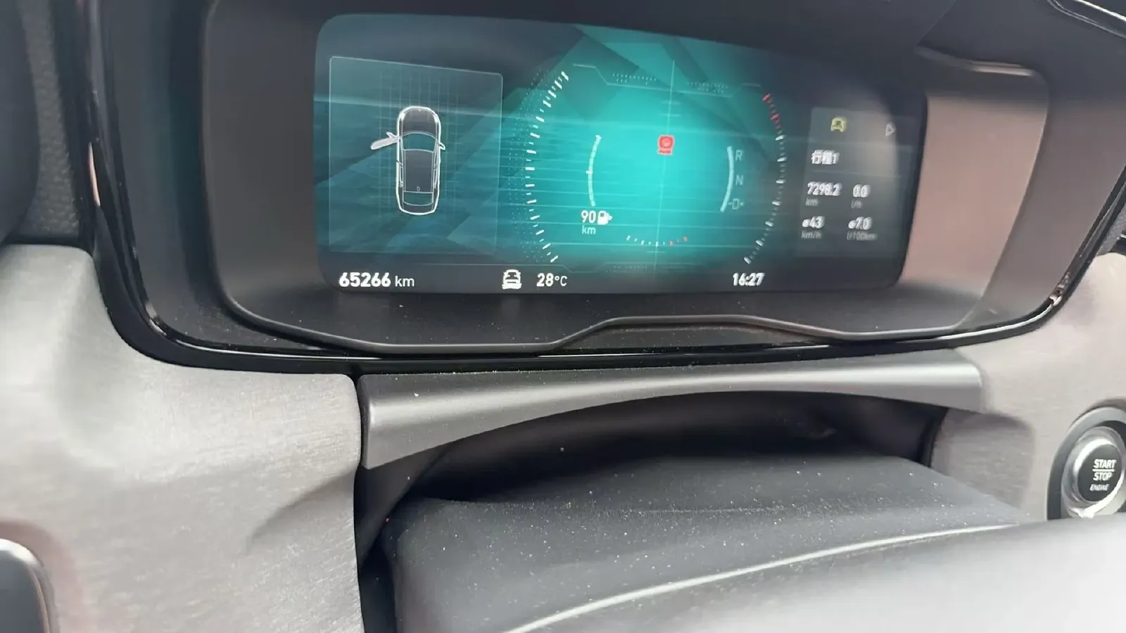 2021 LYNK&CO 03 1.5T 180HP L3 7DCT,autocango,china used car exporter,china ev exporter,chinese used car exporter,chinese used ev exporter