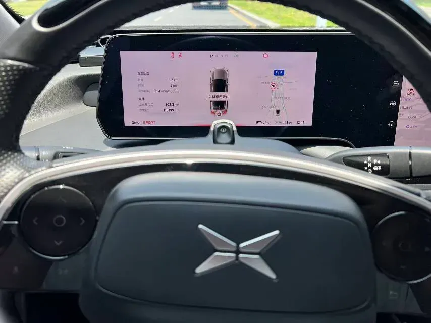 2022 Xpeng P7 BEV 83.1KWH,autocango,china used car exporter,china ev exporter,chinese used car exporter,chinese used ev exporter