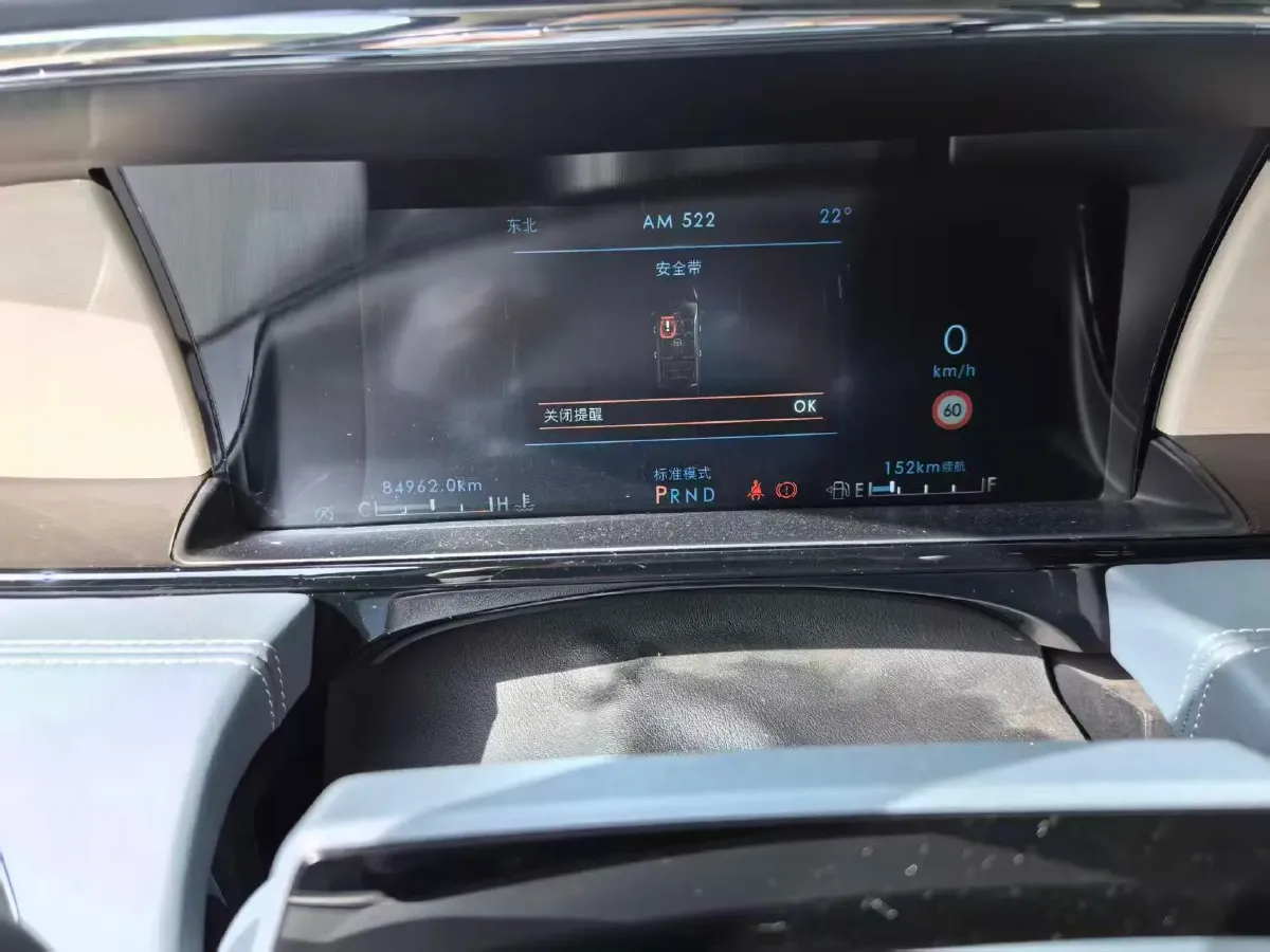 2022 Lincoln Navigator 3.5T 415HP V6 10AT,autocango,china used car exporter,china ev exporter,chinese used car exporter,chinese used ev exporter