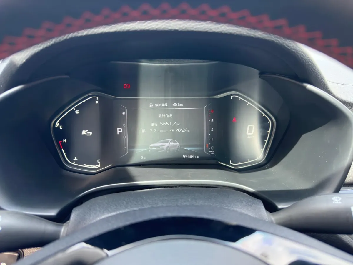 2021 Kia K3 1.5L 115HP L4 CVT,autocango,china used car exporter,china ev exporter,chinese used car exporter,chinese used ev exporter