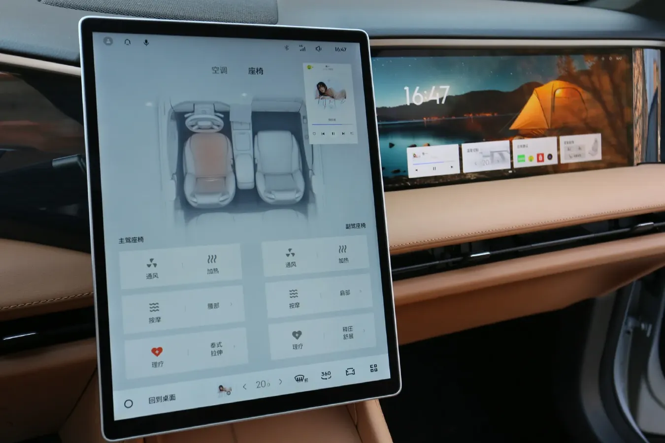 2025 Geely Galaxy L7 1.5L 112HP L4 1DHT PHEV 18.4KWH,autocango,china used car exporter,china ev exporter,chinese used car exporter,chinese used ev exporter