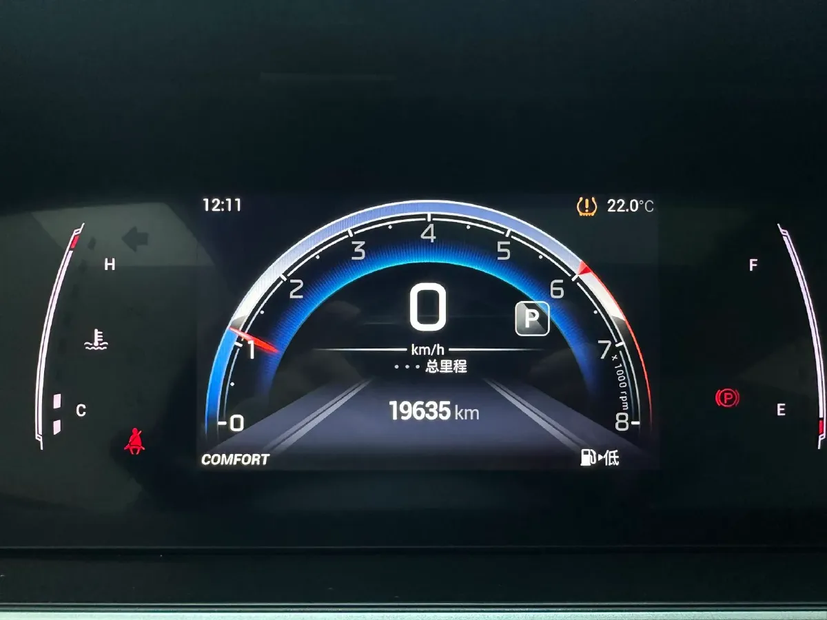 2021 GAC Trumpchi M6 1.5T 169HP L4 6AT,autocango,china used car exporter,china ev exporter,chinese used car exporter,chinese used ev exporter