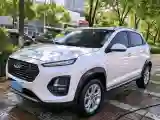 2021 Chery Tiggo 3x 1.5L 116HP L4 CVT