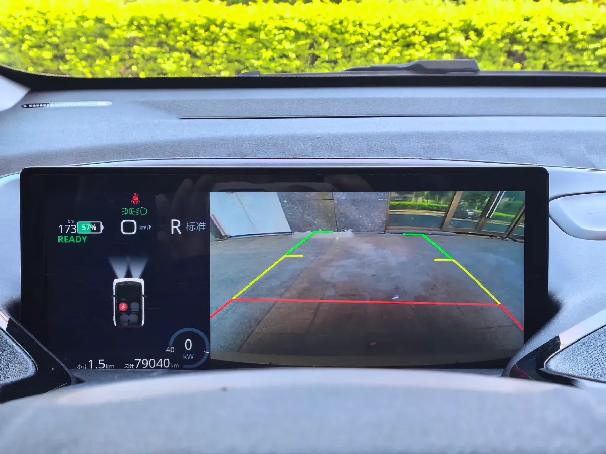 2021 BaoJun KiWi EV BEV 31.9KWH,autocango,china used car exporter,china ev exporter,chinese used car exporter,chinese used ev exporter