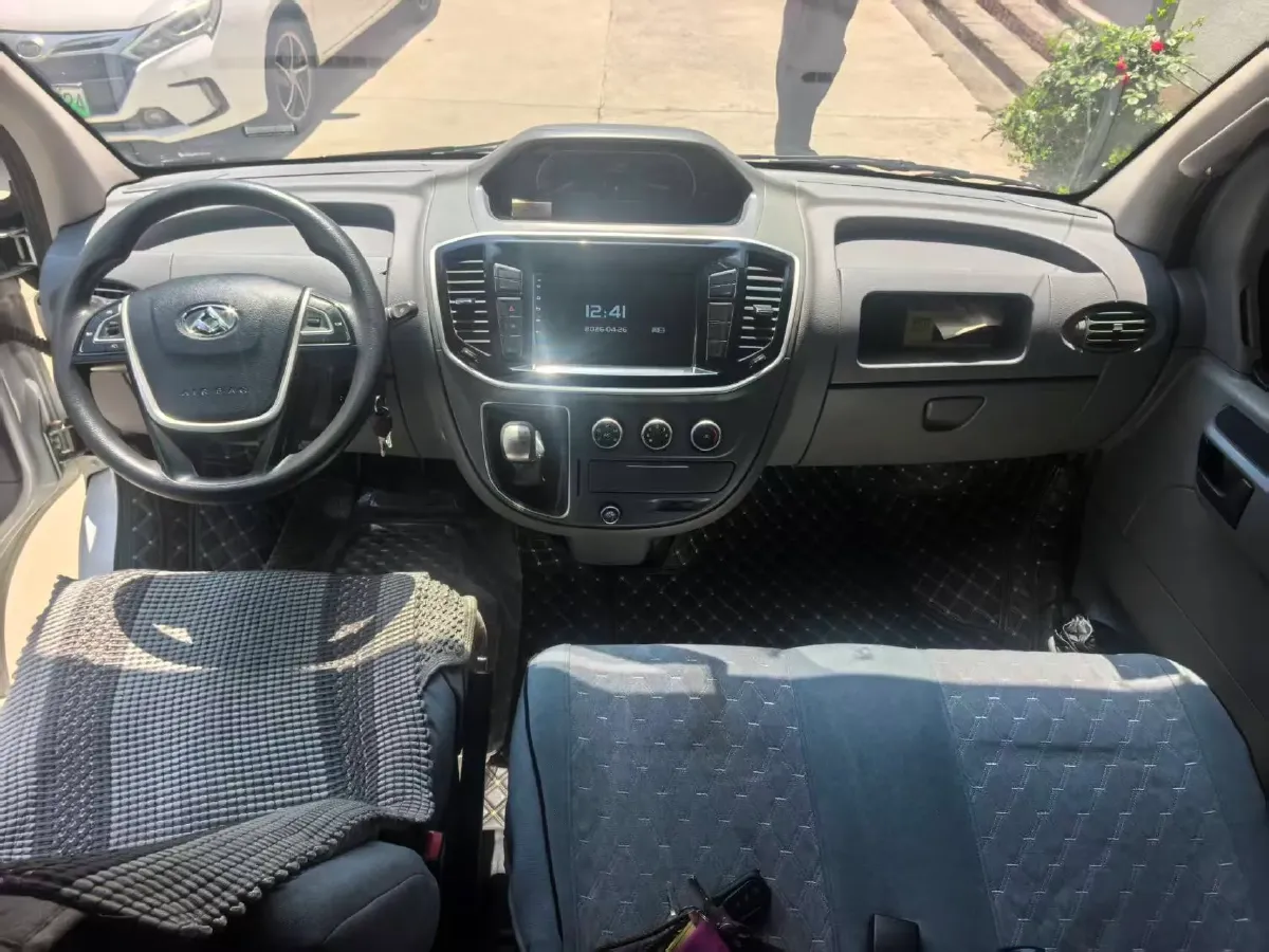 2019 MAXUS XinTu V80 2.0T 139HP L4 6MT,autocango,china used car exporter,china ev exporter,chinese used car exporter,chinese used ev exporter