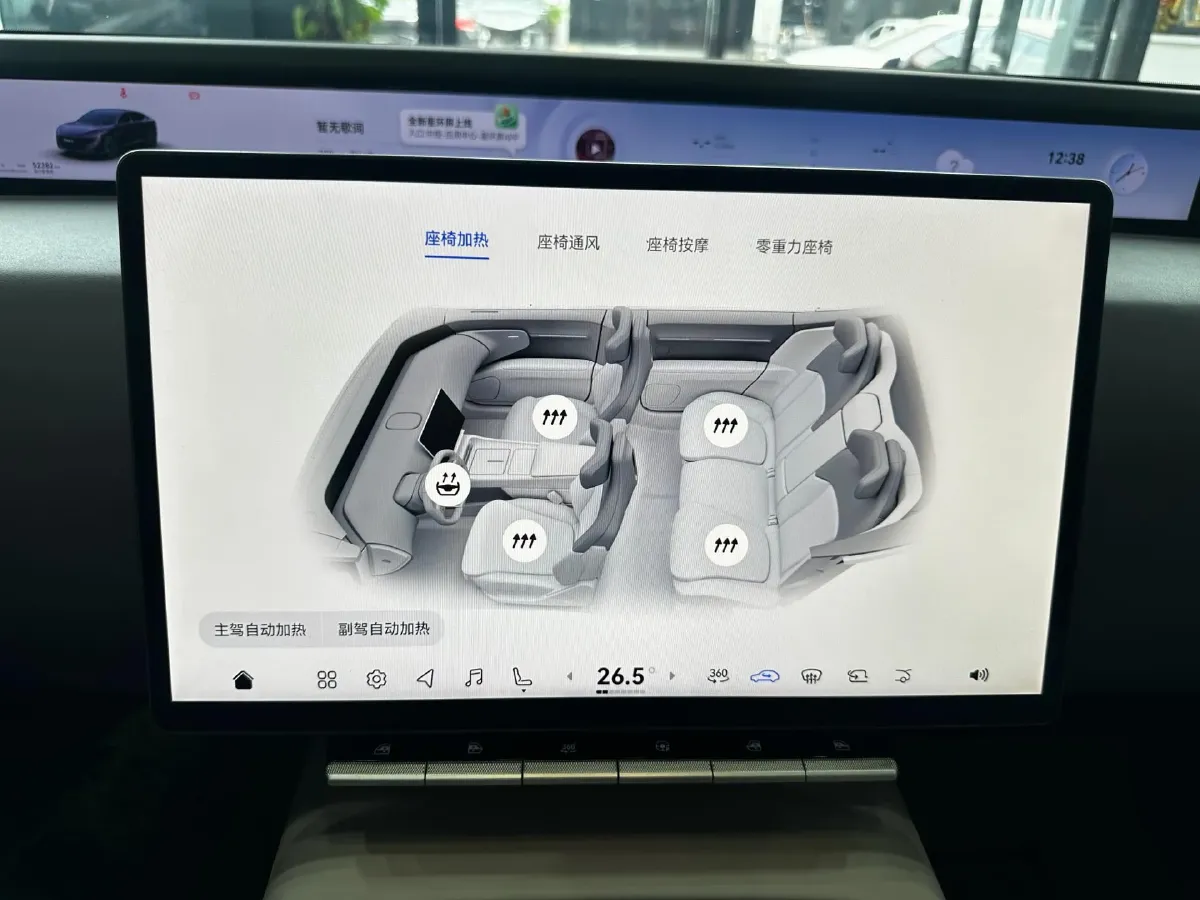 2023 Avatr 12 BEV 94.5KWH,autocango,china used car exporter,china ev exporter,chinese used car exporter,chinese used ev exporter