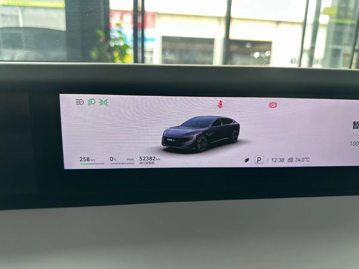 2023 Avatr 12 BEV 94.5KWH,autocango,china used car exporter,china ev exporter,chinese used car exporter,chinese used ev exporter