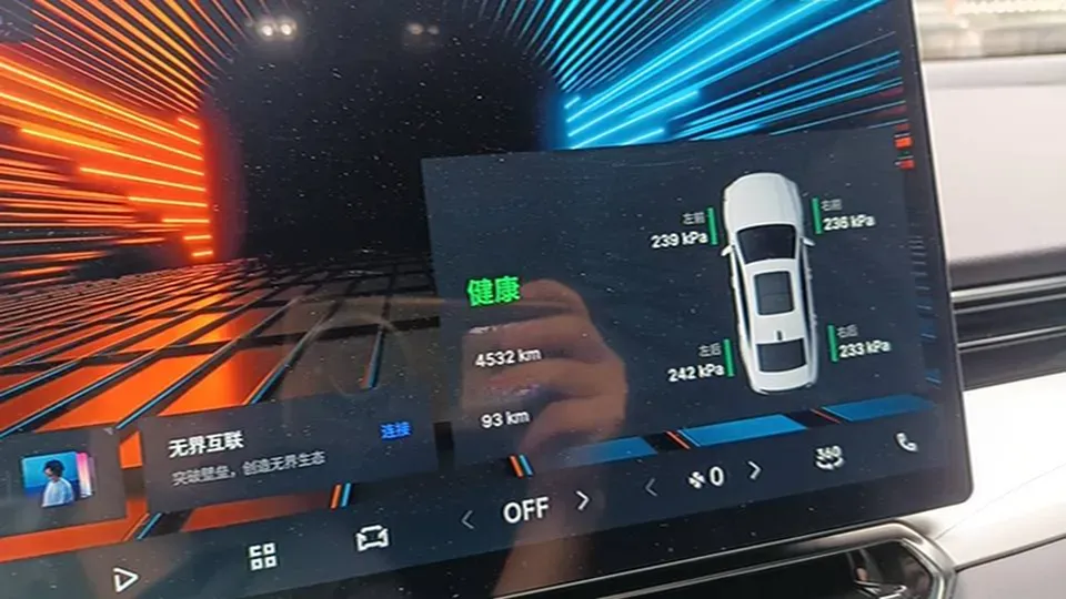 2026 Geely Preface 2.0T 272HP L4 8AT,autocango,china used car exporter,china ev exporter,chinese used car exporter,chinese used ev exporter