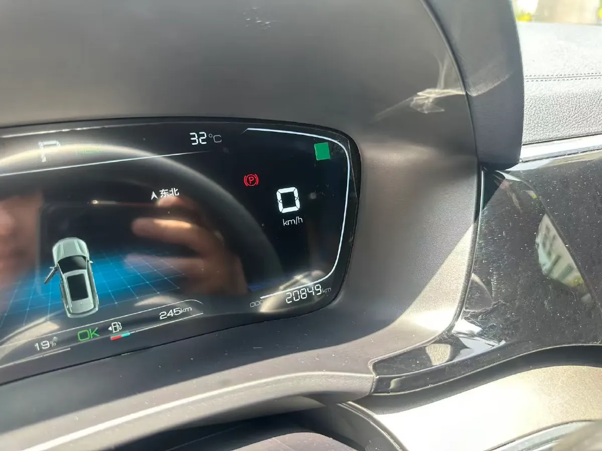 2021 BYD Qin BEV 53.56KWH,autocango,china used car exporter,china ev exporter,chinese used car exporter,chinese used ev exporter